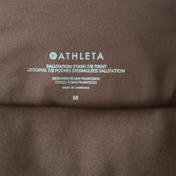 Athleta Brown Leggings - Picture 3 of 3